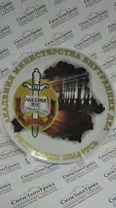 Фирменные тарелки с логотипом